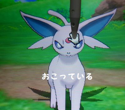 ポケモン攻略まとめ Com ポケモン攻略まとめ Com